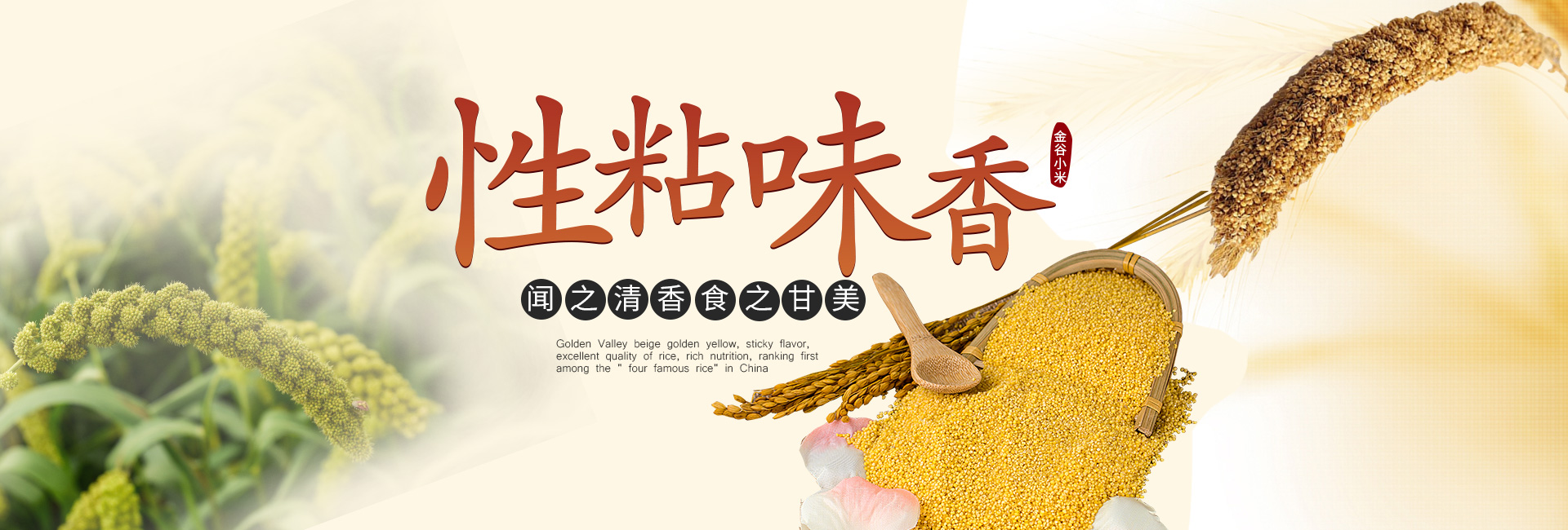 諸城市銘威食品機械有限公司